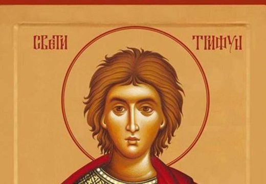 Običaji: Danas je Sveti Trifun, praznik vinograda i zaštitnik zanatlija