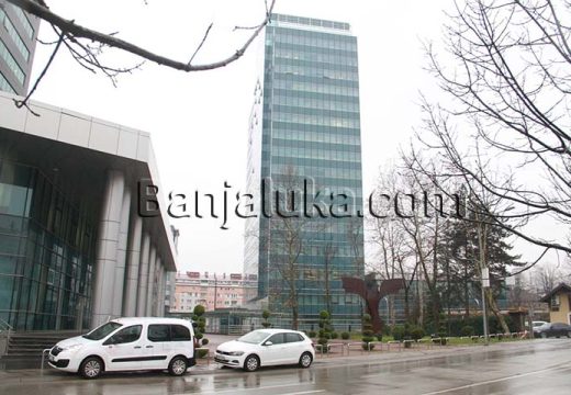 Obilježavanje “Sretenja”: Skraćeno radno vrijeme institucija Srpske