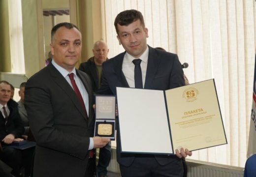 RS: Ministarstvo poljoprivrede nagrađeno za doprinos razvoju Srebrenice