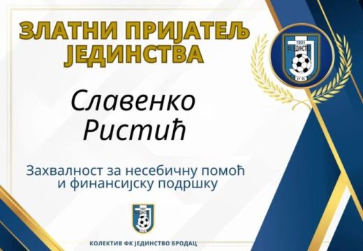 Bijeljina: Slavenko Ristić – novi prijatelj FK “Jedinstvo” Brodac i zlatni sponzor (Foto)