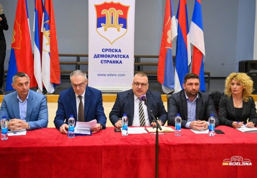 Bijeljina: Počela sjednica Glavnog odbora SDS