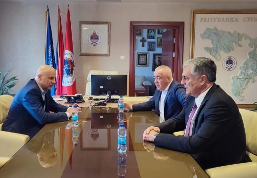 RS: Ćulum se sastao sa Karanom i Kostreševićem