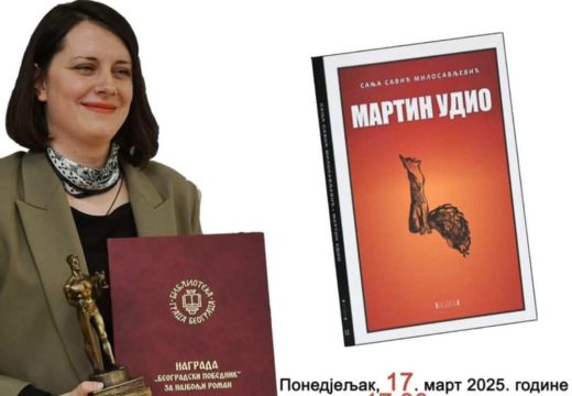 Roman fokusiran na na sudbinu Srba iz Hrvatske i Bosne: U Bijeljini promocija knjige „Martin udio” autorke Sanje Savić Milosavljević