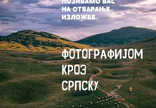 Bijeljina: Sutra otvaranje izložbe “Fotografijom kroz Srpsku”