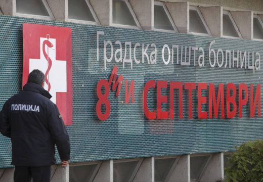 Ambasada BiH u Skoplju: Još nema informacija da li među stradalima ima državljana BiH