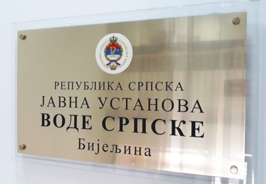 Vode Srpske: Oprez usljed najavljenih obilnih padavina i rasta vodostaja