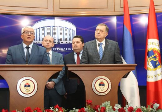 Poruke sa sastanka u Banjaluci: Srbi jedan narod, gdje god da žive