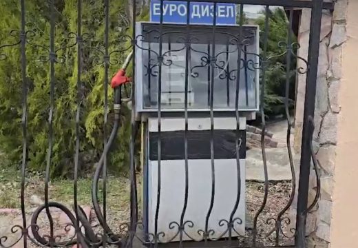 Izbjegnuta veća tragedija: Pored diskoteke smrti ukopano 10 tona nafte (Video)