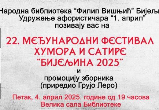 Festival humora i satire u Bijeljini: Smijeh ponovo dolazi u grad