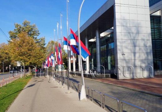 Povodom tragedije u Sjevernoj Makedoniji: Dan žalosti u Republici Srpskoj