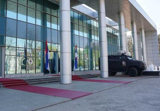 RS: Oglasio se MUP Srpske o pojačanim mjerama bezbjednosti