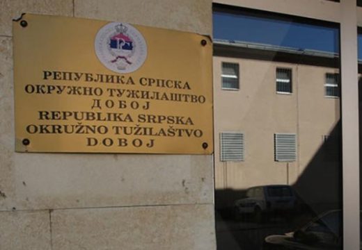 Potvrđena optužnica: Za prodaju droge koristio i desetogodišnjeg sina