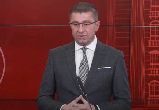 Premijer Sjeverne Makedonije: Ovo je masovno ubistvo