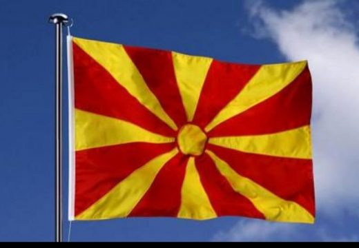 Vanredna sjednica zakazana za danas: Vlada Sjeverne Makedonije će proglasiti sedmodnevnu žalost