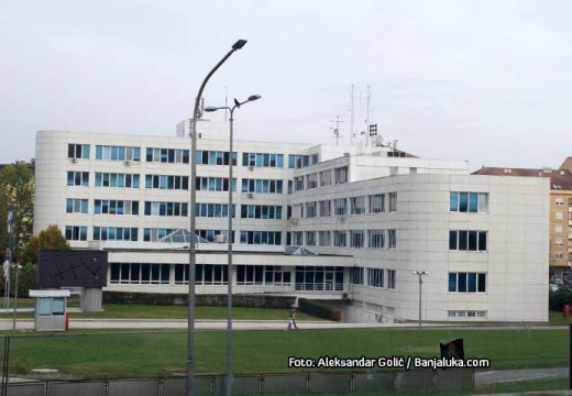 MUP Srpske: Za 54 projekta, vrijednosti oko 70 miliona KM nema potvrde na šta je trošen novac USAID-a