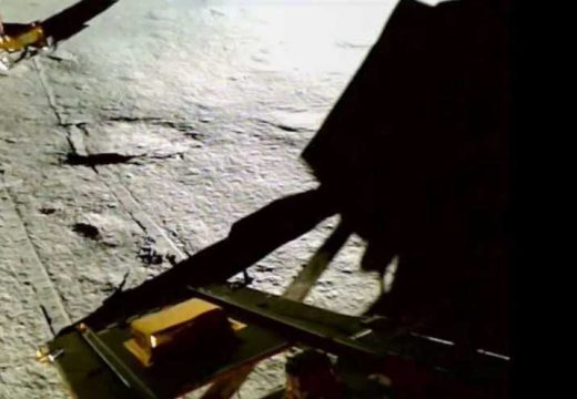 Privatni svemirski brod: “Na Mjesecu smo”