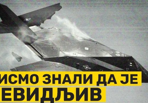 Ponos američke avijacije: Na današnji dan oboren “nevidljivi” avion