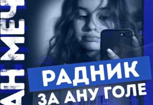 Bijeljina: Košarkaši Radnika danas igraju za Anu Gole