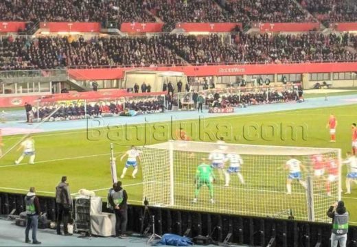 Blijedi Orlovi u prvom poluvremenu: Austrija golčinom Gregoriča vodi protiv Srbije