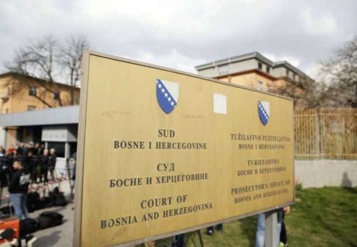 Sud BiH: Određen je pritvor Dodiku, Viškoviću i Stevandiću, o potjernici ni slova