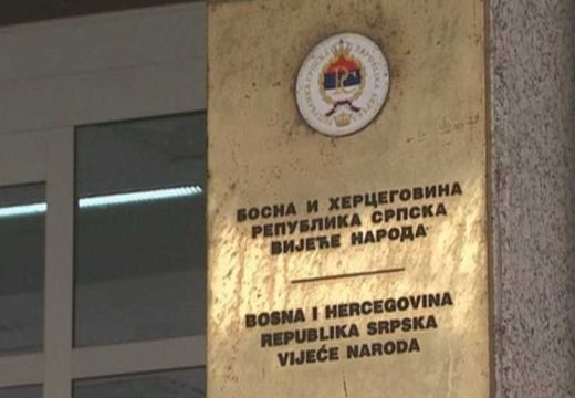 Vijeće naroda RS: Bošnjaci pokreću veto na osnivanje specijalne službe, suda i tužilaštva Srpske