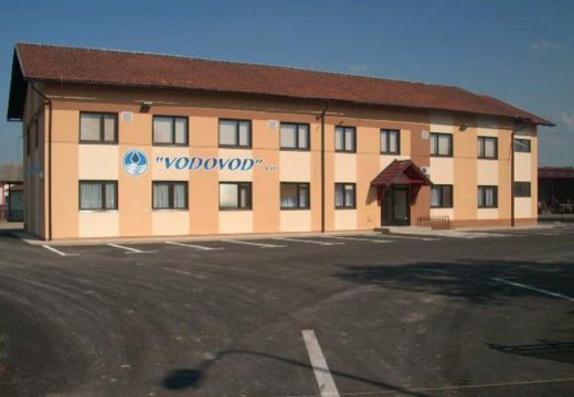 Berza: Emitovali 4.500 obveznica, nisu prodali nijednu