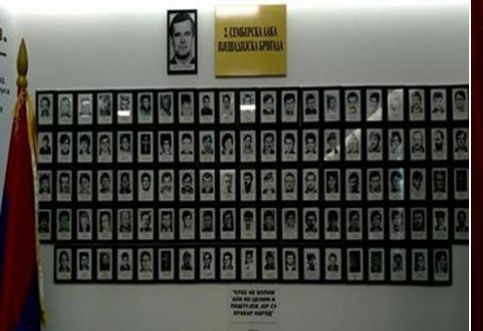 prva semberska bijeljina spomen soba 1