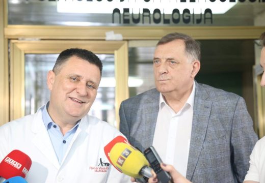 Đajić: Dvoje djece na UKC RS u stabilnom stanju