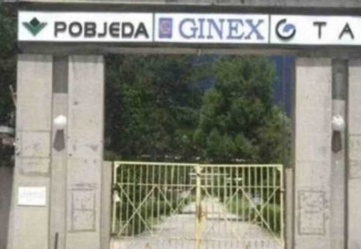 FBiH: Nova eksplozija u firmi “Gineks” iz Goražda, povrijeđen radnik