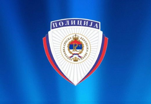 U toku pretresi: Uhapšen policajac zbog više krivičnih djela