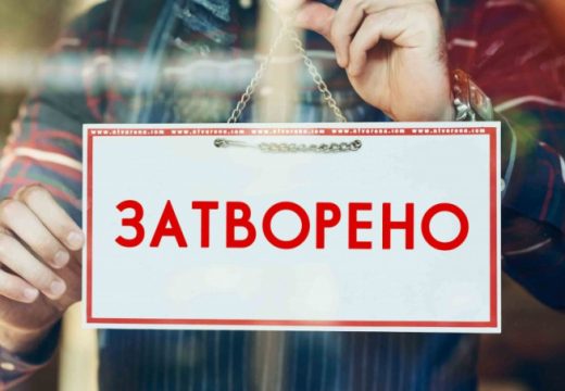 Veliki petak:Neradni dan u Srpskoj