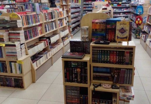 Povodom Svjetskog dana knjige:  Popusti na kupljene knjige i na učlanjenje