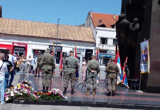 Bijeljina: Obilježene 33 godine od osnivanja Specijalne brigade Garda „Panteri“