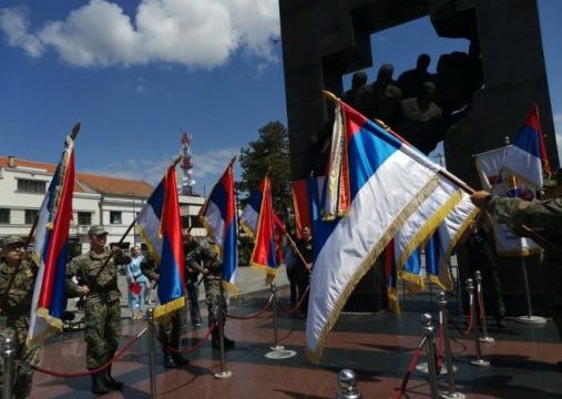 Bijeljina: “Garda Panteri” obilježava 33 godine od formiranja