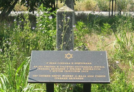 Bijeljina: Danas komemorativno okupljanje na Jevrejskom groblju