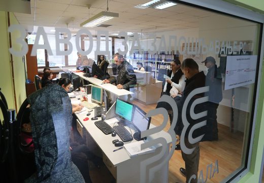 Valja znati: Bez ovih dokumenata ne možete na biro, a evo koja su prava nezaposlenih u Srpskoj