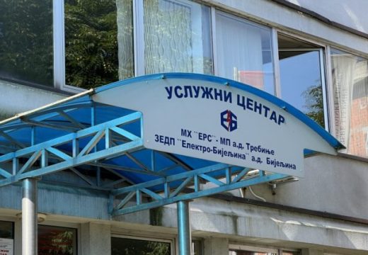 ELEKTRO BIJELJINA: Nema najavljenih prekida u isporuci električne energije za 24. maj