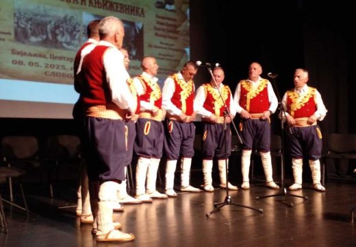 Veče guslara i književnika: U čast velikih jubileja – Nevesinjske puške i 80 godina pobjede nad fašizmom (Foto)