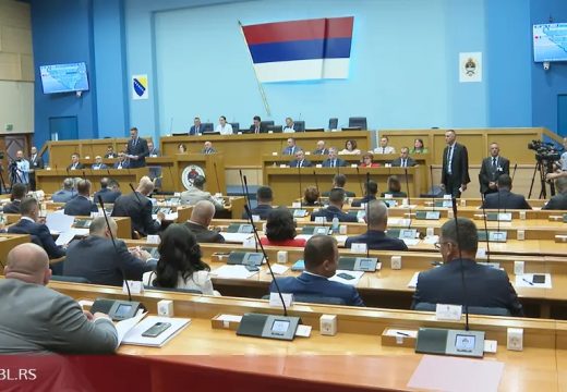 NS RS: Koji poslanici nisu glasali na posebnoj sjednci o vetu Cvijanovićeve