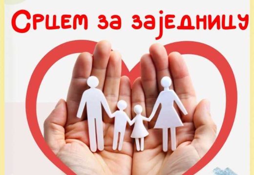 Bijeljina: Manifestacija “Srcem za zajednicu” 12. maja u Centru za kulturu „Semberija“