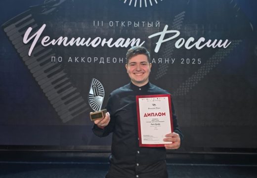 Mladi virtuoz iz Bijeljine nastavlja da niže uspjehe: Prvi u Rusiji