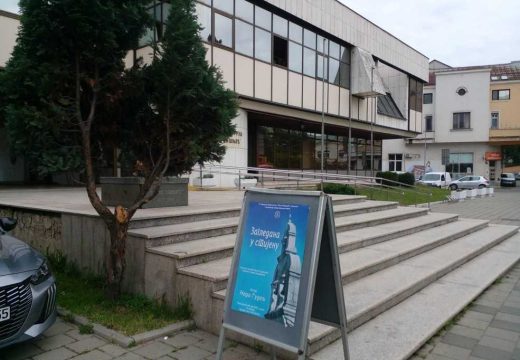 Ranka Mirković, knjižničar u Narodnoj biblioteci „Filip Višnjić“: Posao knjižničara treba voljeti