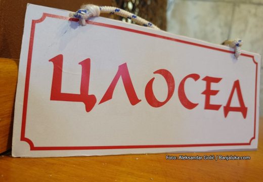 Dan pobjede: Neradni dan u Srpskoj