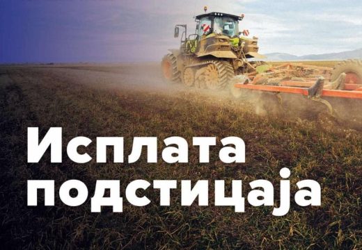 Ministarstvo: Isplaćeno više od 4,4 miliona KM za podsticaje u poljoprivredi