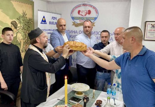 U Bijeljini aktivno više od 2.300 preduzetnika: Bijeljinski preduzetnici obilježili Spasovdan – slavu udruženja