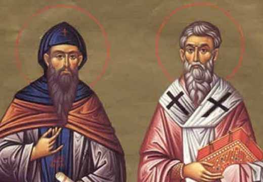 VELIKO CRVENO SLOVO: Srbi danas slave Svetog Ćirila i Metodija