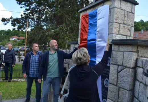 “Nije birao način da se bori protiv neprijatelja”: U Brijestu otkrivena spomen ploča kapetanu Miroslavu Mitriću (Foto)