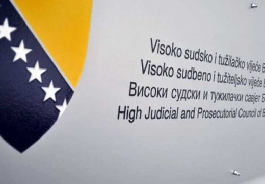 Propao poziv iz Srpske: Niko nije napustio ni Sud BiH ni VSTS