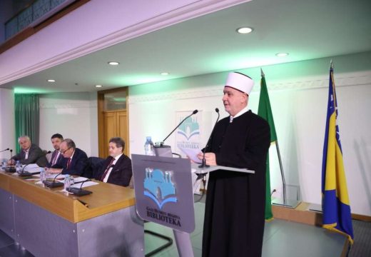 Poglavar islamske zajednice u BiH: Reis Husein Kavazović osudio napad na Iran