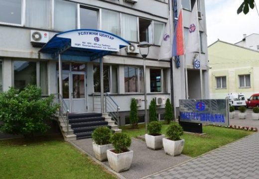 “Elektro – Bijeljina”: Sutra godišnji remont, bez struje 4000 potrošača